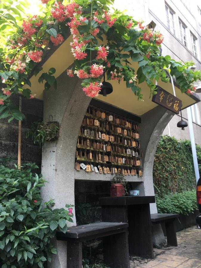 Puli Town B&B Dış mekan fotoğraf
