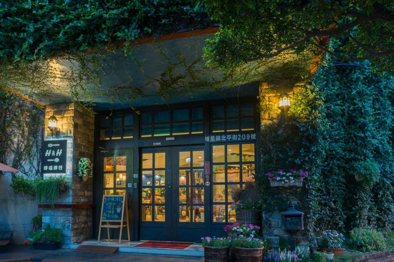 Puli Town B&B Dış mekan fotoğraf